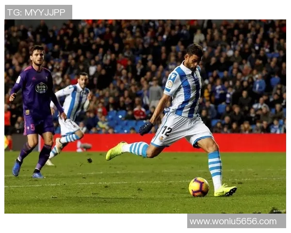 格拉那达主场迎战皇家社会争夺西甲宝贵积分的精彩对决