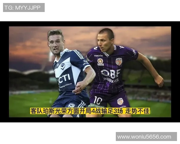 新疆与黑龙江足球对决前瞻分析及赛果预测解析 新疆与黑龙江足球对决前瞻分析及赛果预测解析