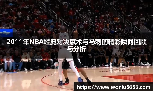 xk星空体育赛事