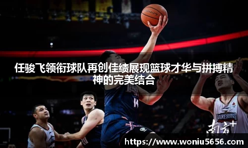 xk星空首页