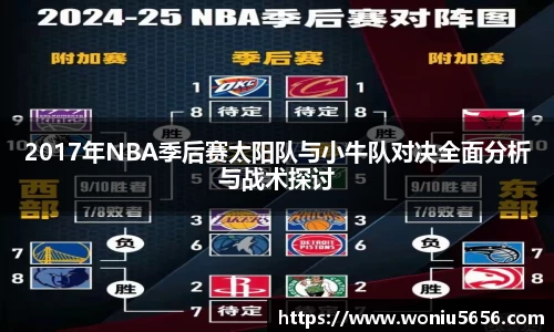 xk星空首页
