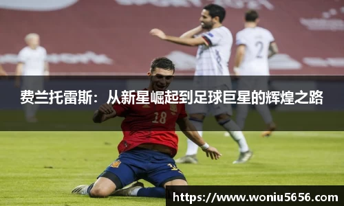xk星空官网首页